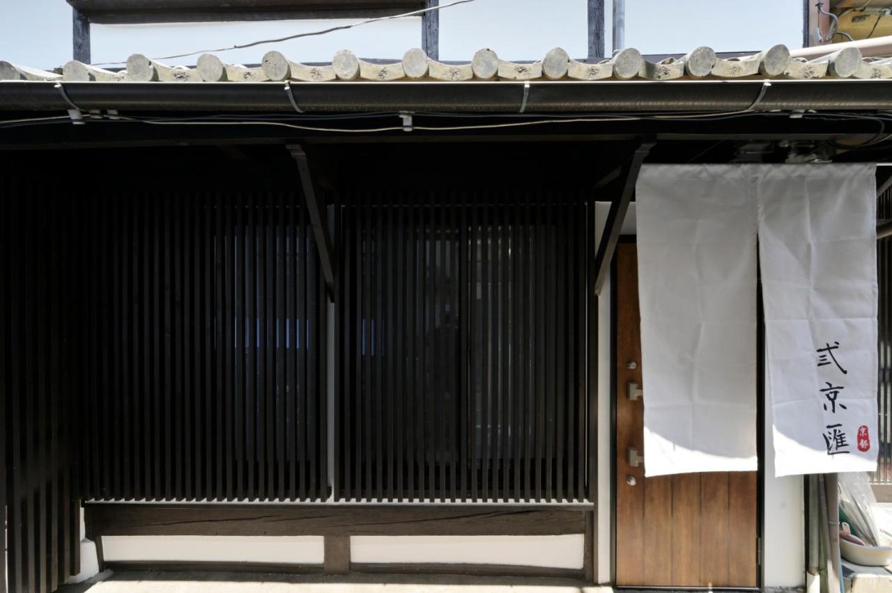 弎京匯（Sankyokai） Villa Kyoto Bagian luar foto
